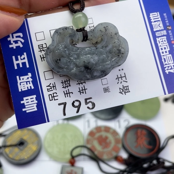 蛇纹石玉颈饰未镶嵌恩*