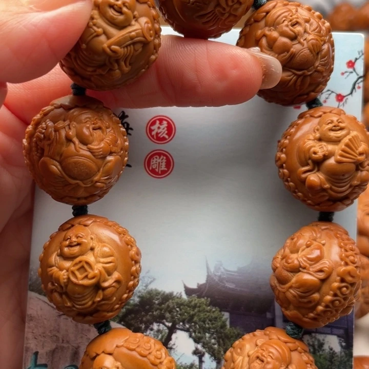 橄榄核手串橄榄核