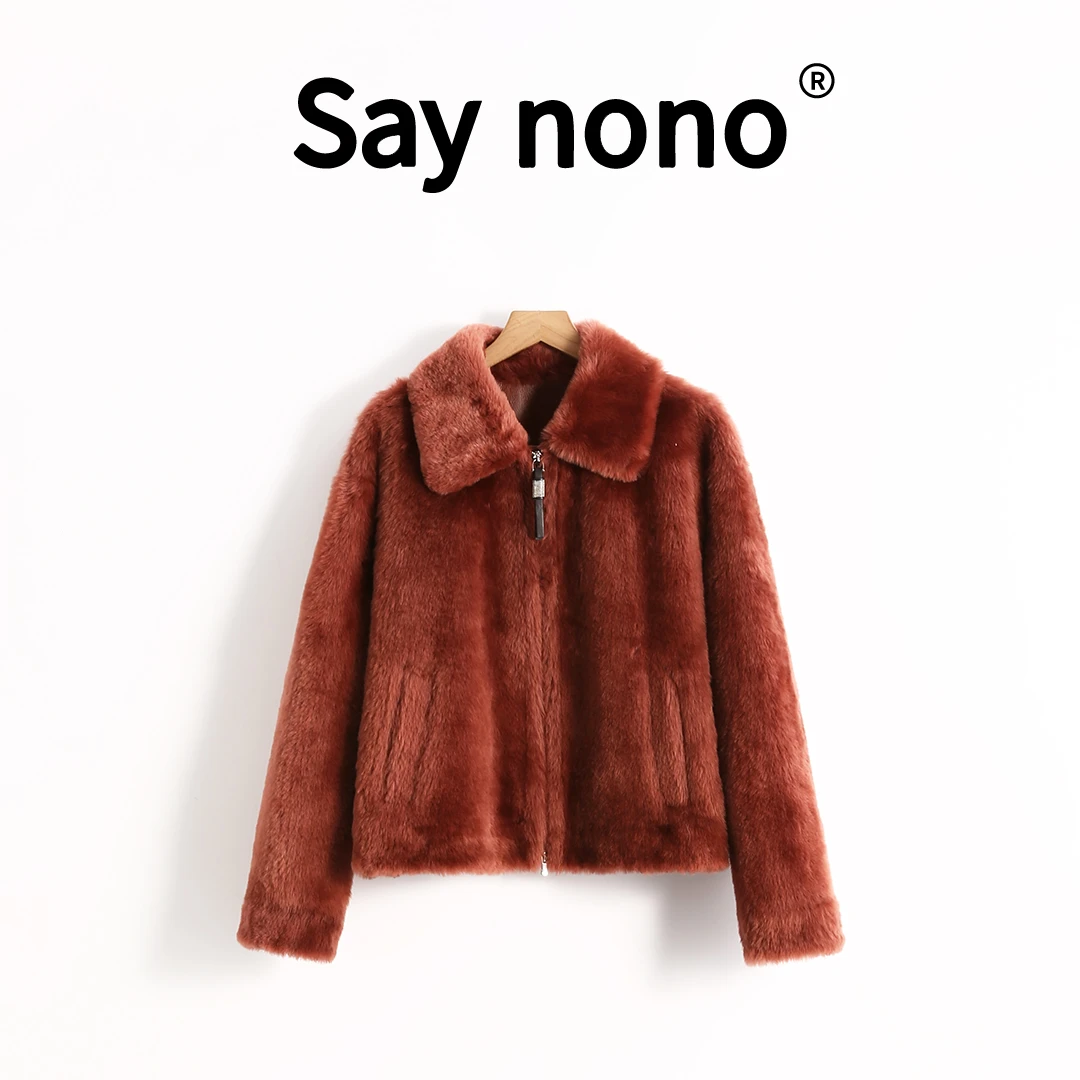 懒猫nono│Saynono 廓形宽松油边珠链美利奴皮毛一体外套 /LQ24325