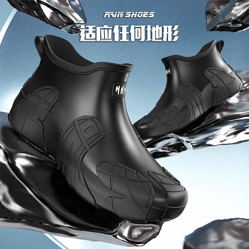 雨鞋男士短筒春秋胶鞋水鞋雨靴防滑防水耐磨厨房洗车户外钓鱼套鞋