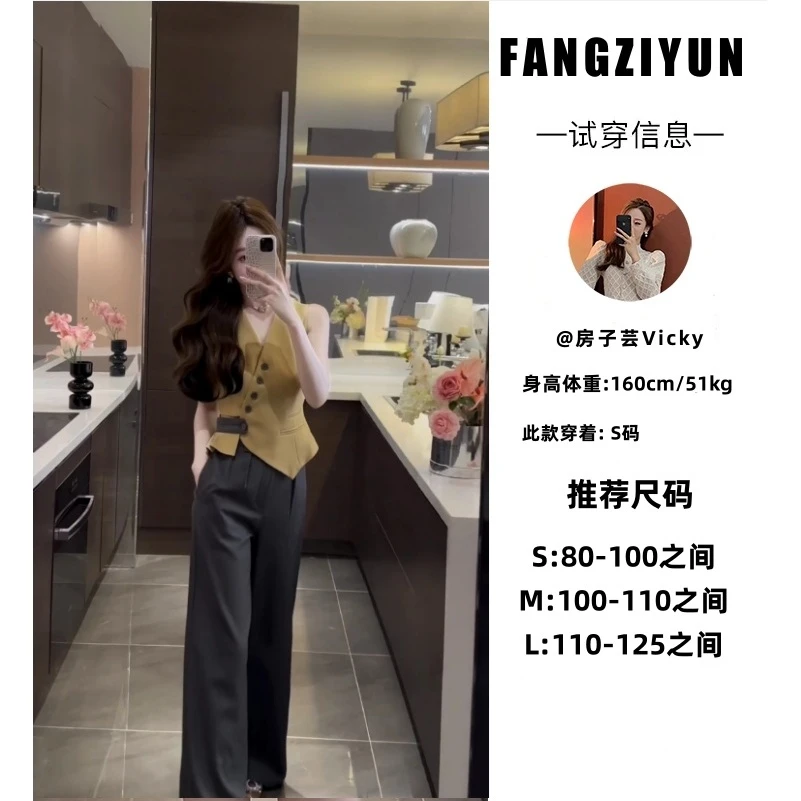 【现货】子芸定制【南栀千金裤子版本】夏无袖显瘦修身短款LUX4TZ2928