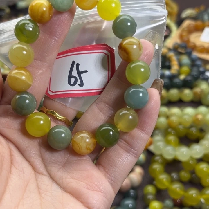 蛇纹石玉未镶嵌手链
