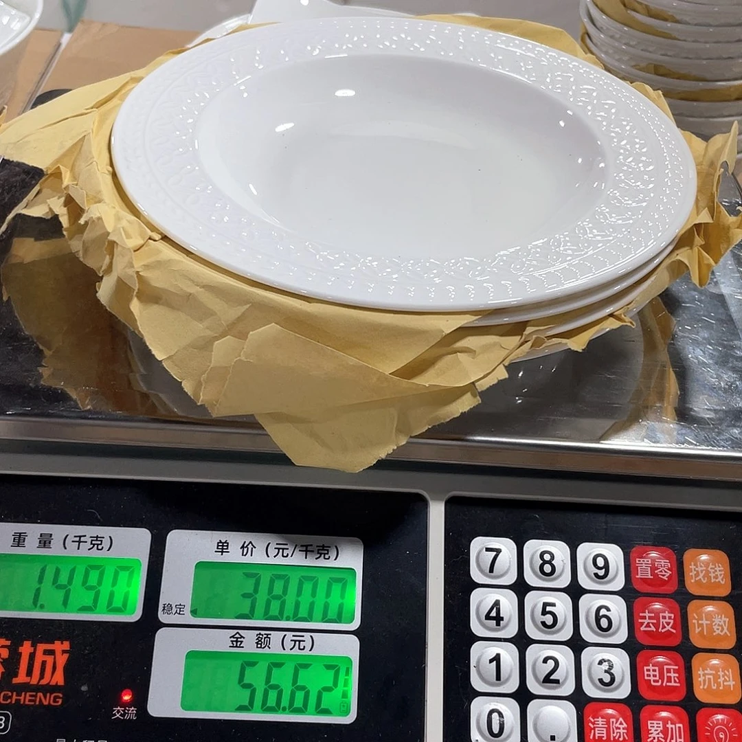 骨瓷天****?28055心想