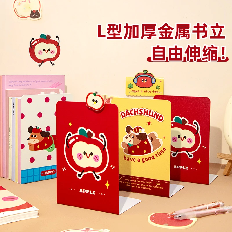 L型书立架！桌面书架可伸缩挡板书本收纳架学生专用金属高颜值ins