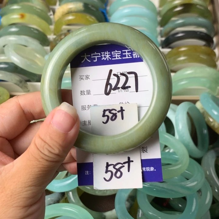 未镶嵌蛇纹石玉手镯6227