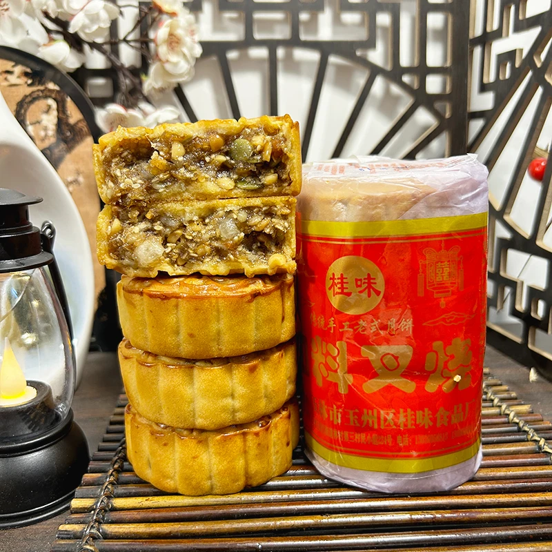 广西玉林传统老式伍仁叉烧月饼加料叉烧广式月饼纸筒月饼回味童年