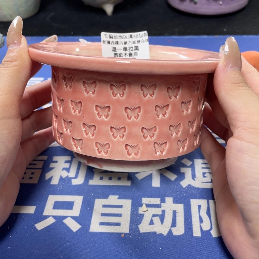 特价微瑕疵不退不换哦259