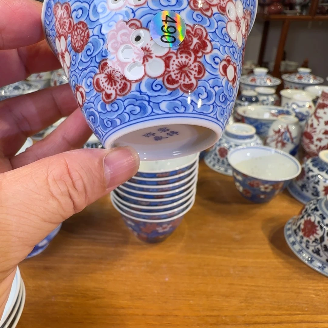 景德镇陶瓷原矿茶具