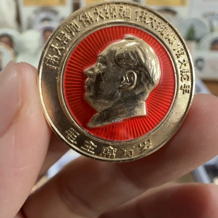 其他普通金属辉达利红色收藏