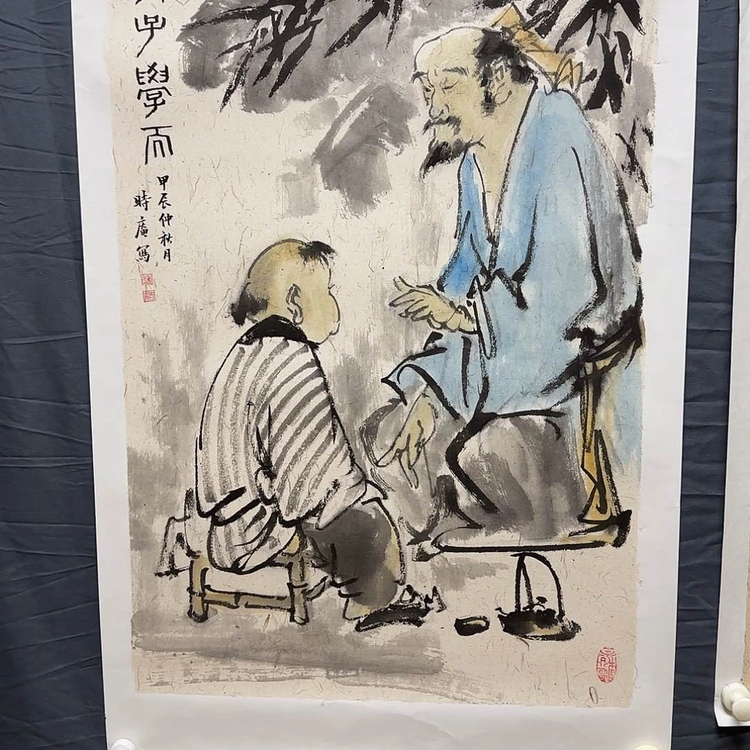 国画刘大禹书画不要错过