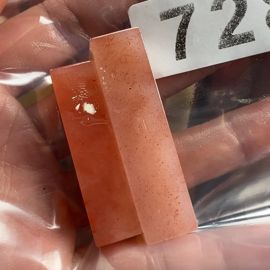 老挝石印石老挝石