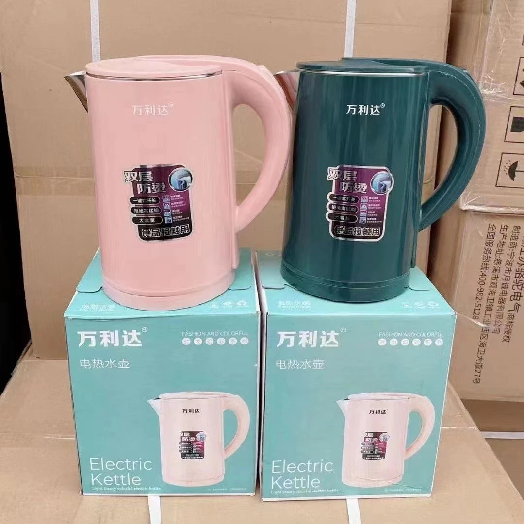 热水壶保温电水壶万利达烧水壶家用 电热水壶C