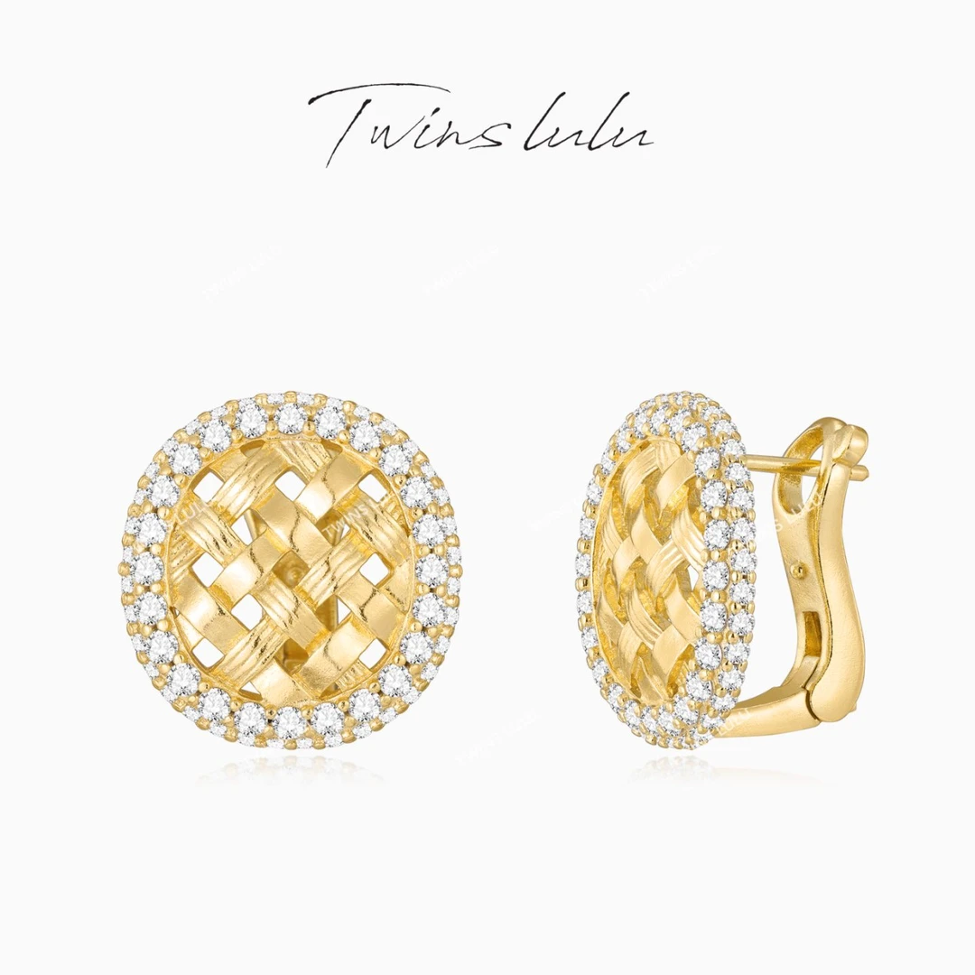 TWINS LULU 【向日葵】精致百搭时尚百搭高级感编织耳环TSL2610