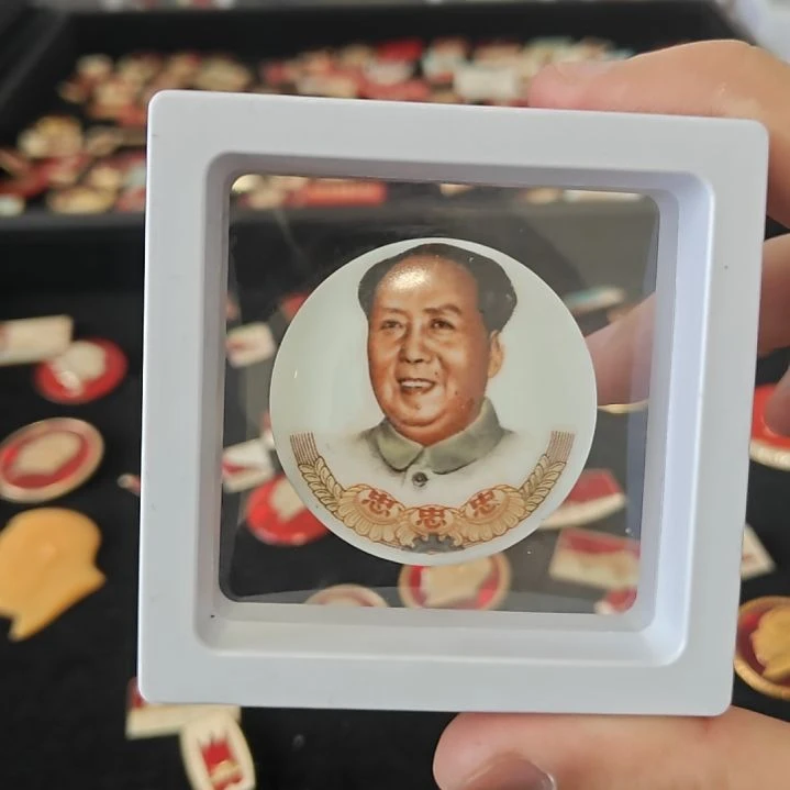 高**鱼一一一一一一一一一一一一一一一一一一一一