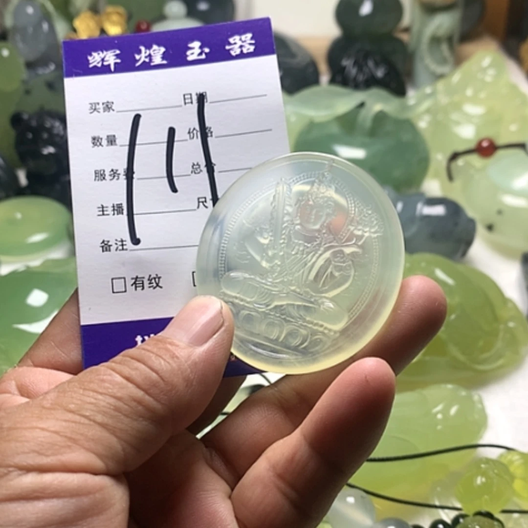 【闪购商品】蛇纹石玉未镶嵌颈饰