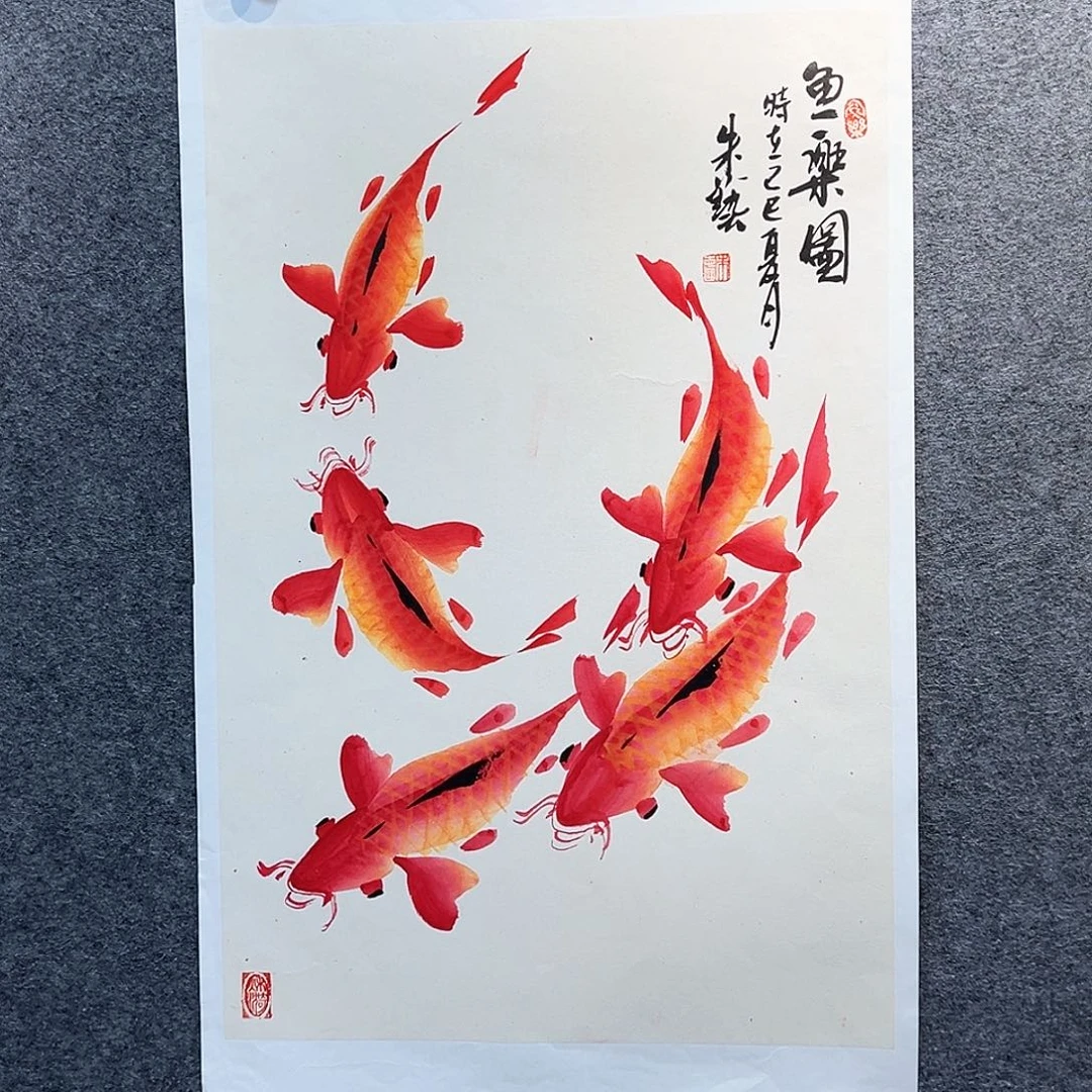 国画纯手绘画心原创