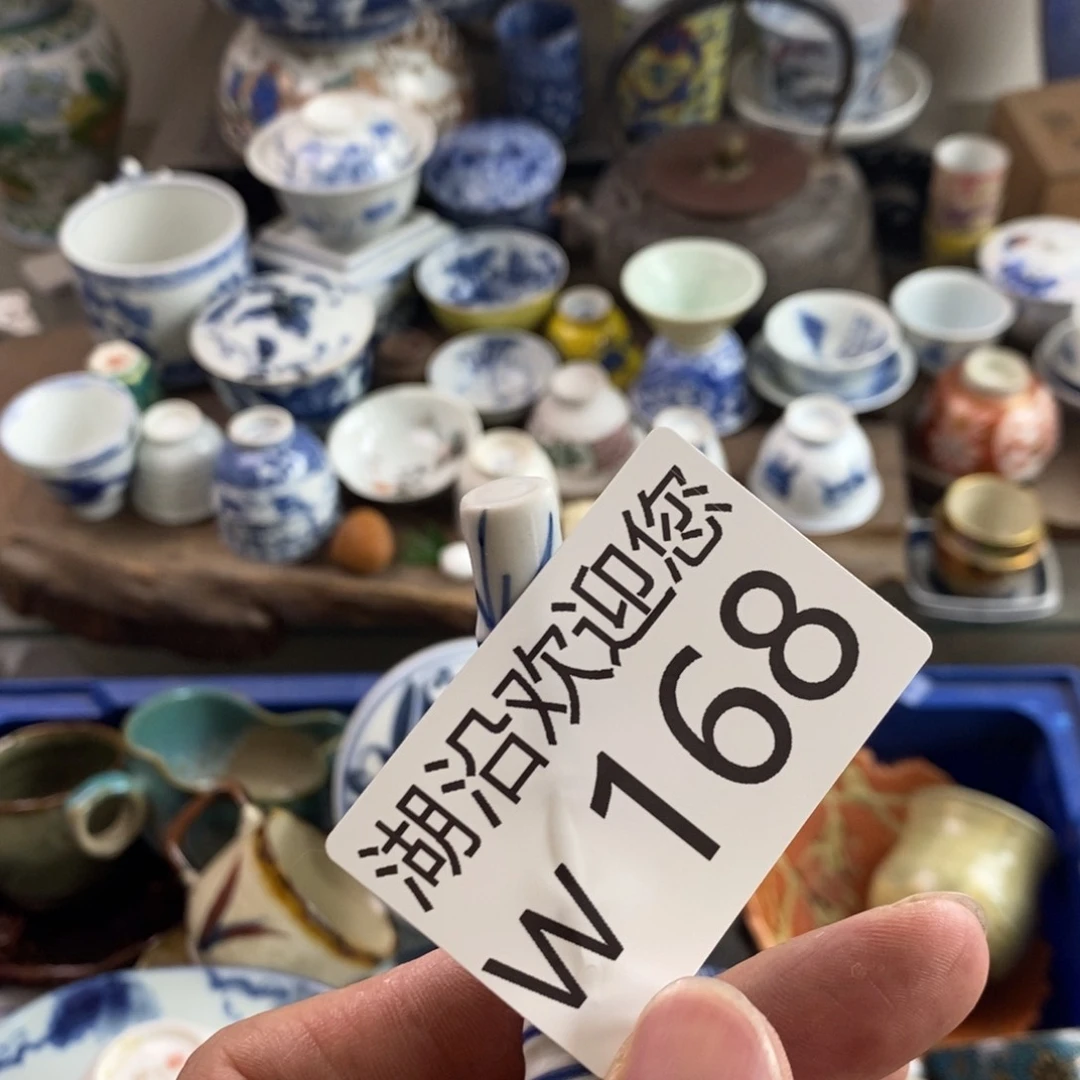 瓷器的时候我也是醉呀*