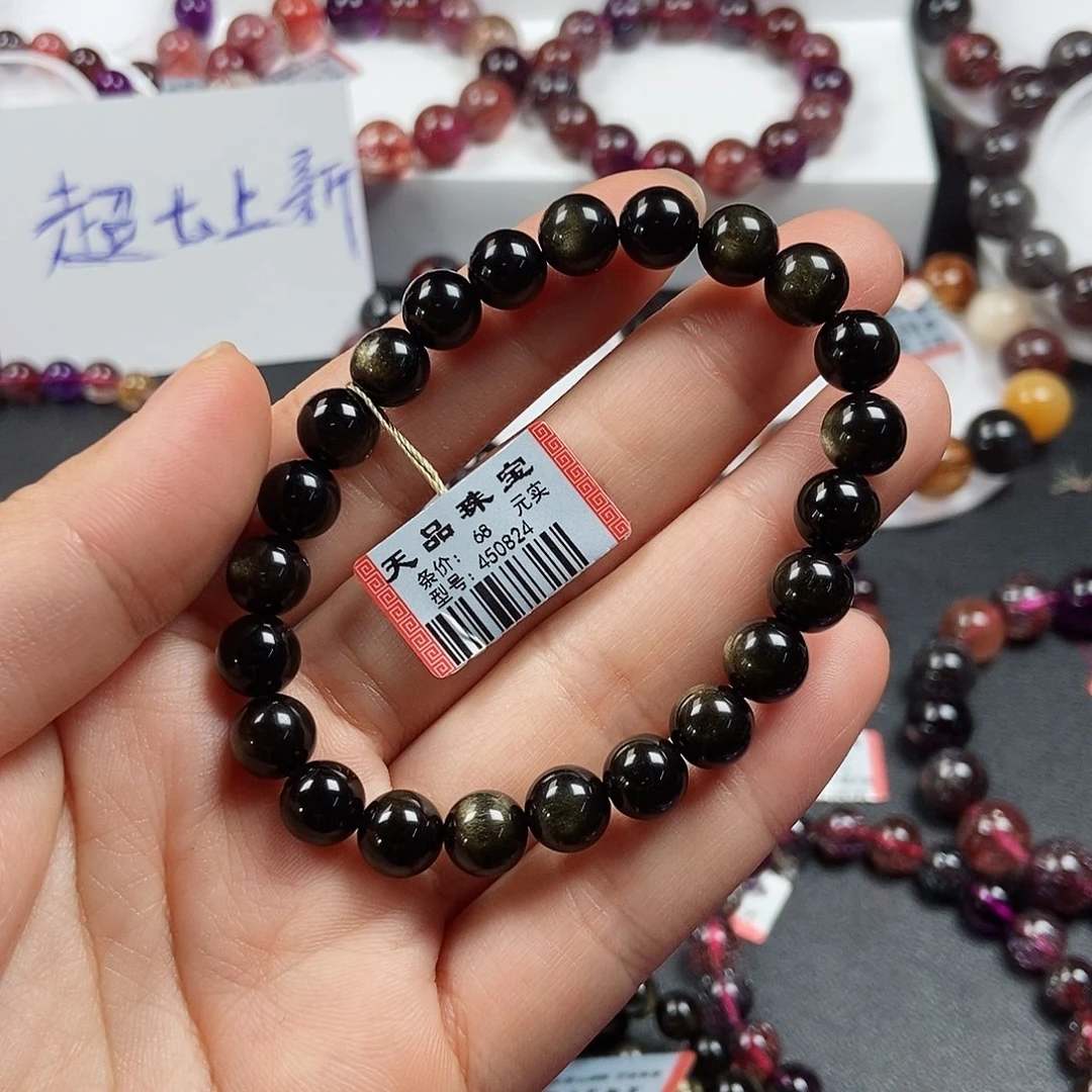 妮***宝水晶未镶嵌手链450824