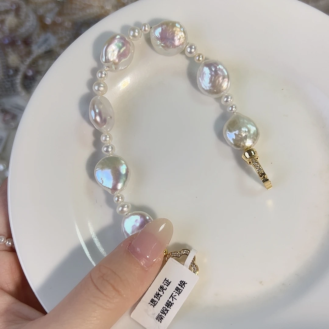 湾***亮淡水珍珠设计款珠宝首饰未镶嵌