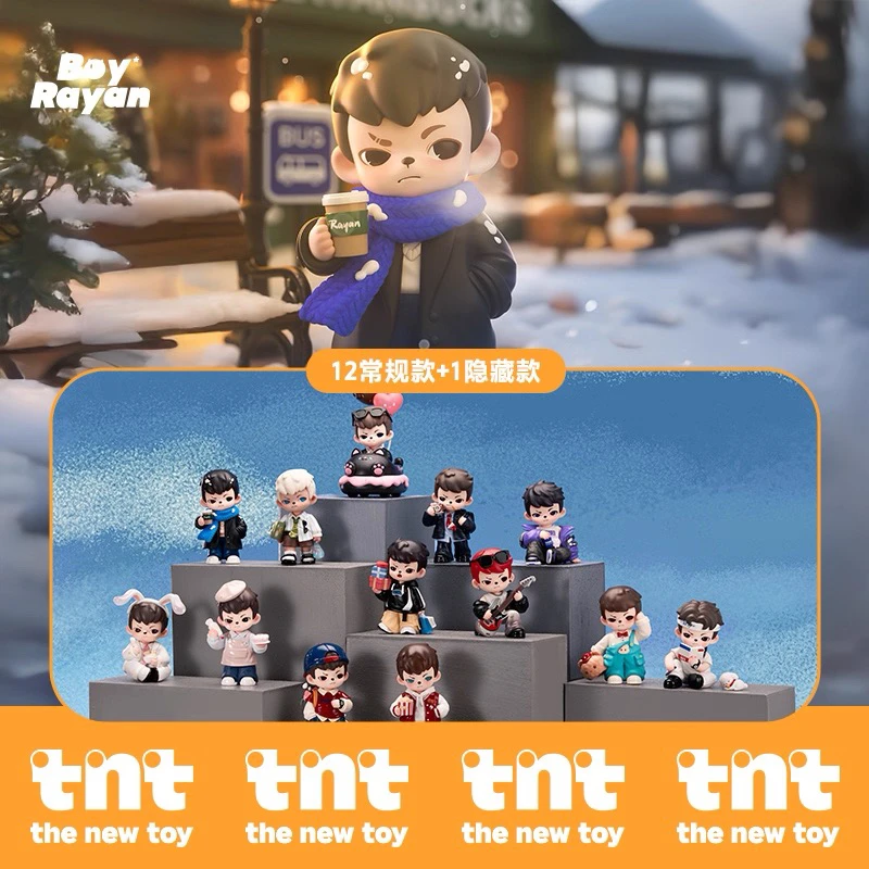 【拆盒】正版Rayan请与我约会系列盲盒潮玩手办摆件