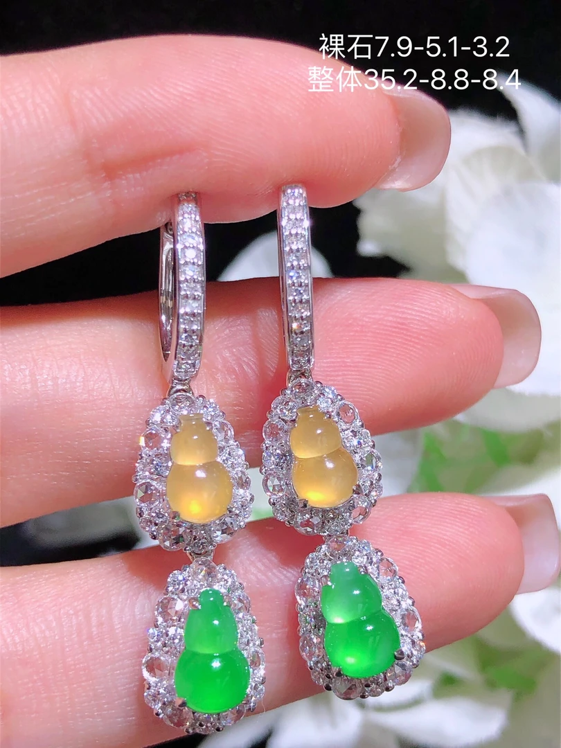 天然缅料A货翡翠双色葫芦耳饰18K金镶钻