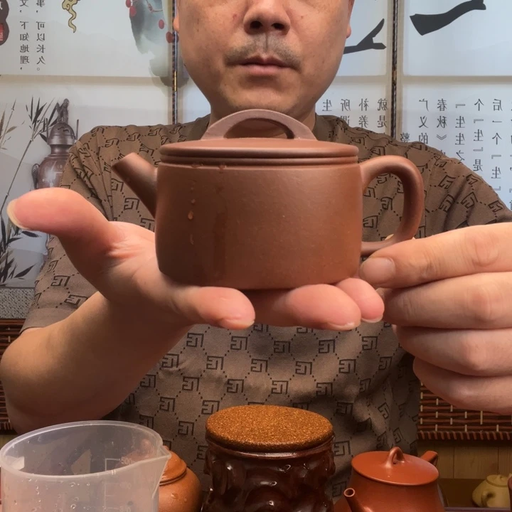 紫砂原矿紫砂壶原矿底槽清全手工汉瓦210毫升