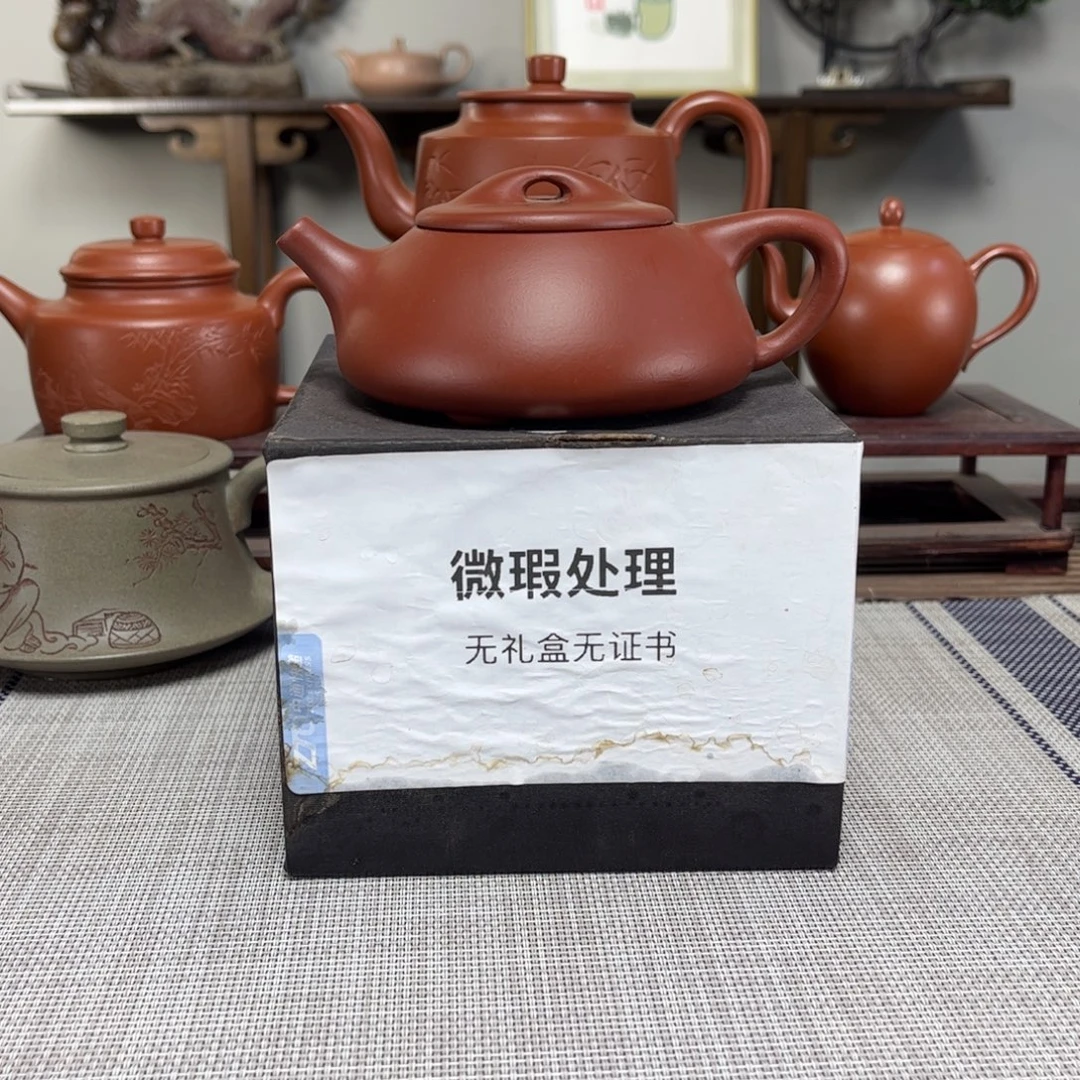 大***蟹茶壶紫砂微瑕处理