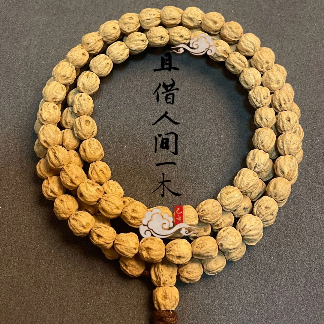 【且借人间一木】原桩鬼脸卡7左右微微切