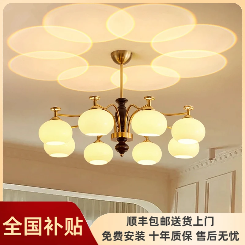 中古风美式复古客厅柿子吊灯奶油vintage设计师房间卧室餐厅灯具