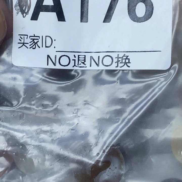 银S925镶嵌颈饰紫晶?小马50