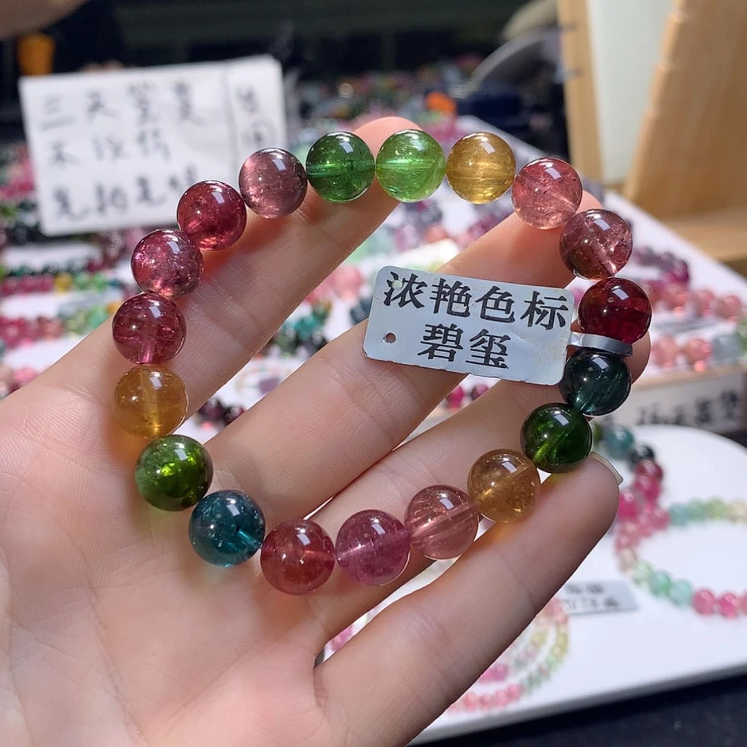 【闪购商品】未镶嵌手串碧玺碧玺