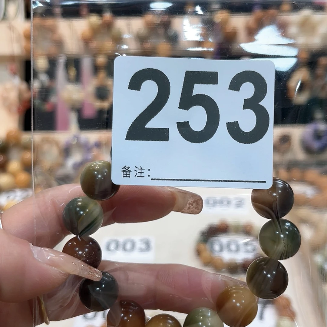 白玉菩提吊坠菩提