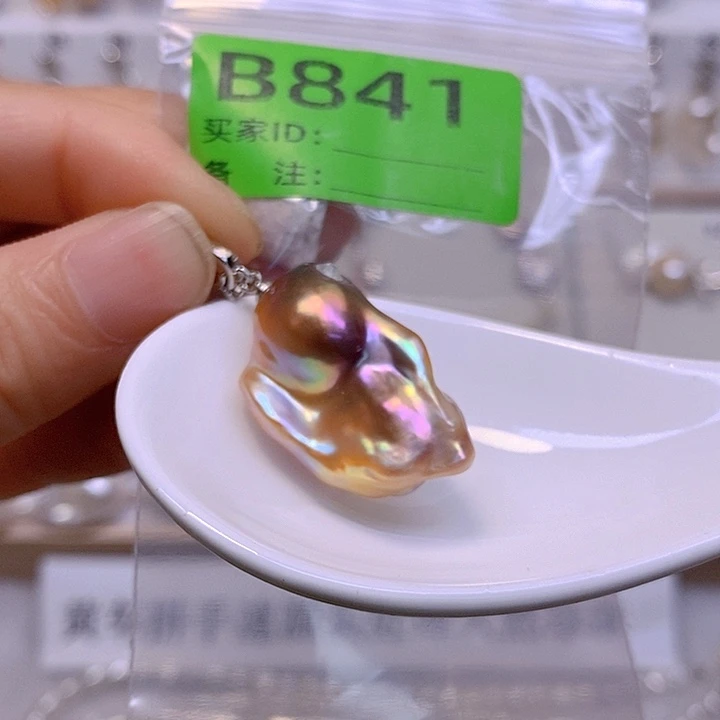 淡水珍珠未镶嵌颈饰