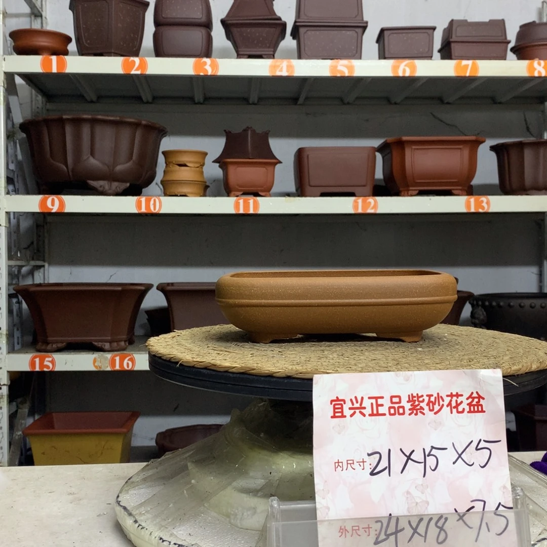 花盆紫砂精品紫砂花盆包邮