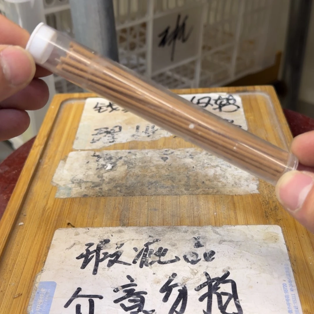 瑕疵介意勿拍陶瓷器皿D958