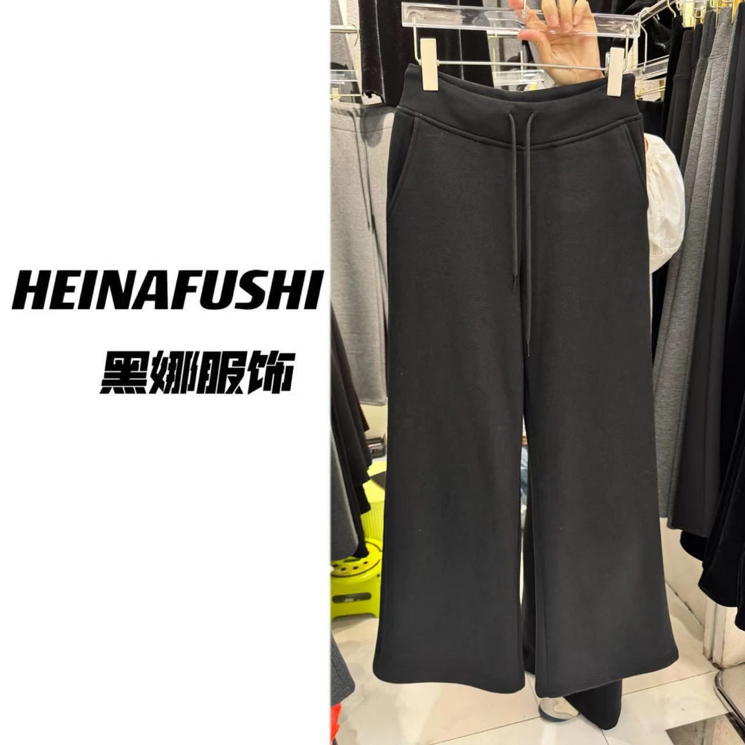 HEINA【慵懒调调】双腰头直筒加绒显瘦休闲裤3877 Q