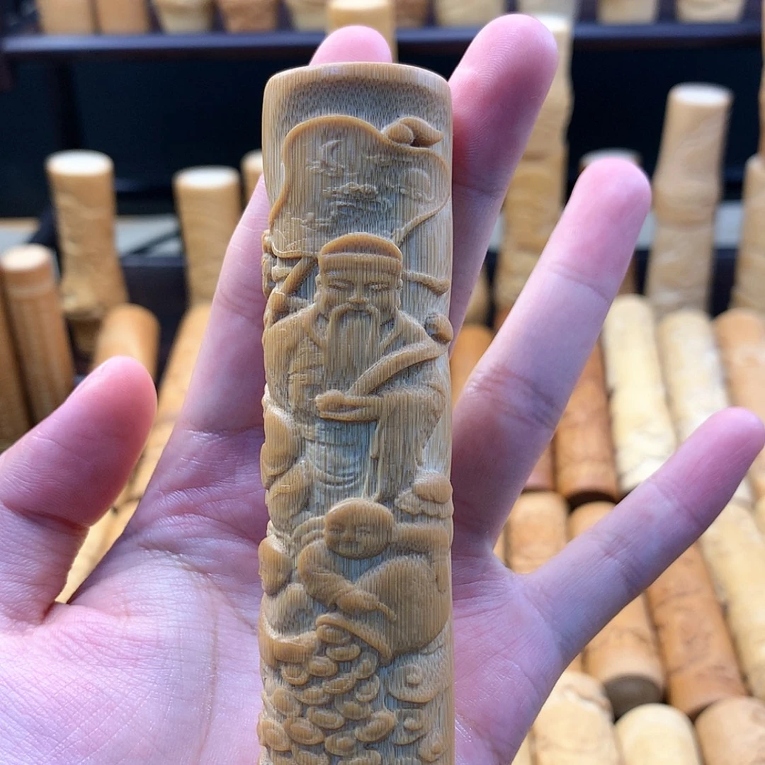 【闪购商品】竹实心竹哈哈哈哈哈