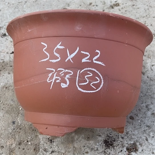 紫砂工艺厂……紫砂工艺厂……