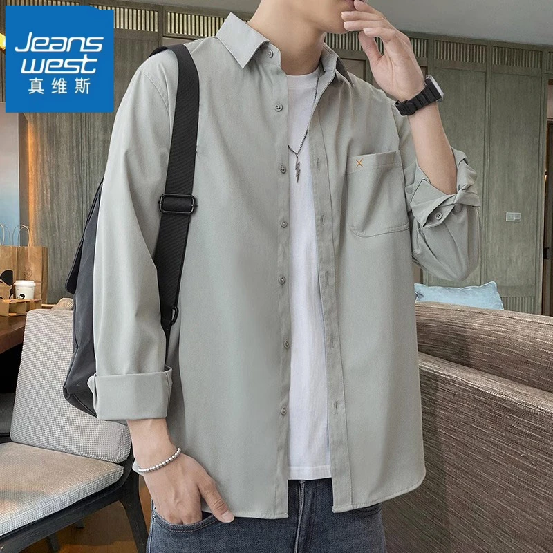 真维斯衬衫长袖2025新款宽松休闲外套男生秋季新款百搭潮流衬衣服