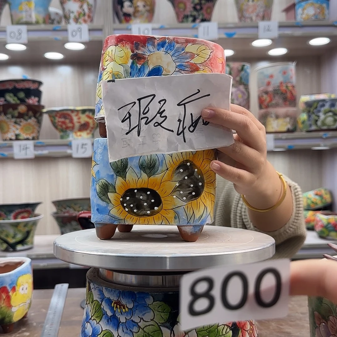 紫砂花盆瑕疵瑕疵800