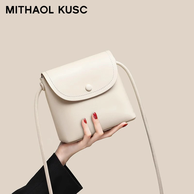 MITHAOL KUSC轻奢女士包包手机包高级感外出小挎包生日礼物送女生