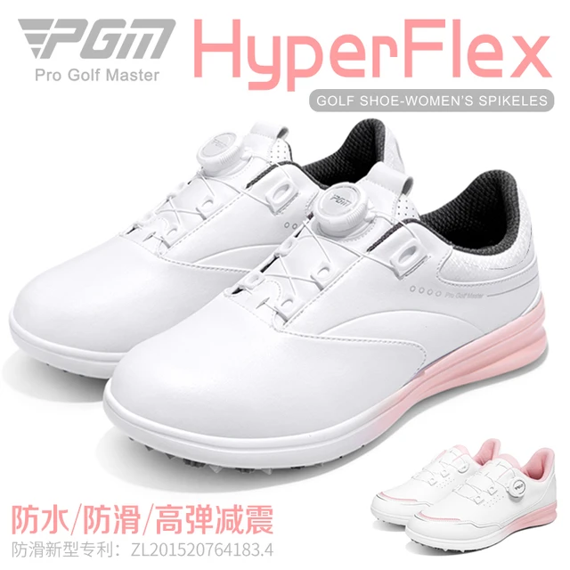 PGM高尔夫女士球鞋防水防滑旋钮鞋带新款女鞋增高鞋女款运动鞋子
