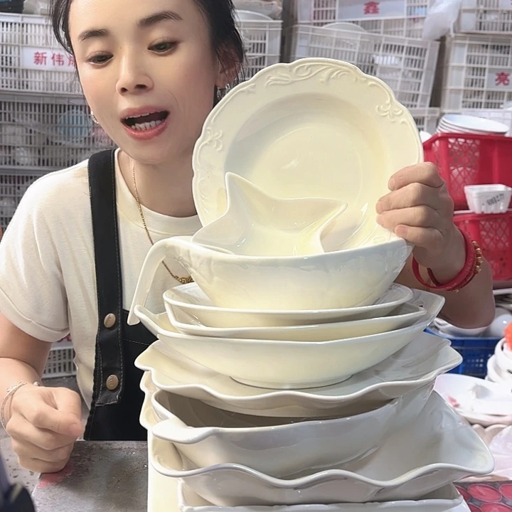 盘微瑕产品………十一件套