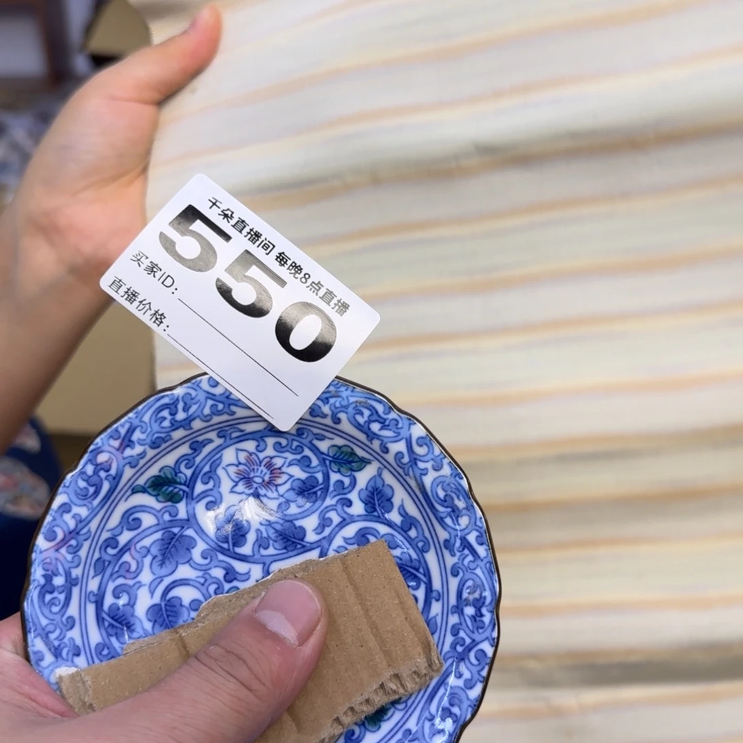 手工艺品琉璃迷***?小雨