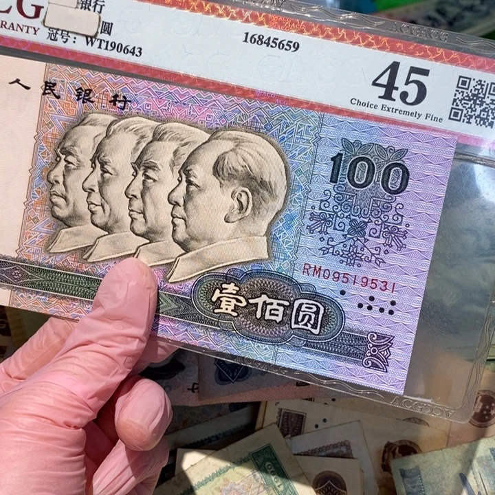 8888888闪购链接1