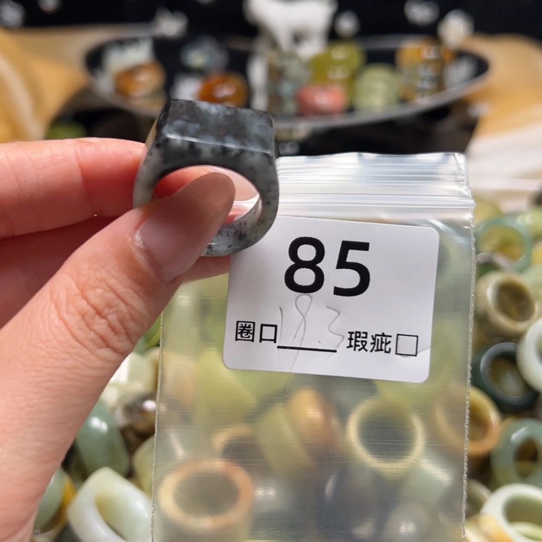 拔***鱼蛇纹石玉未镶嵌戒指