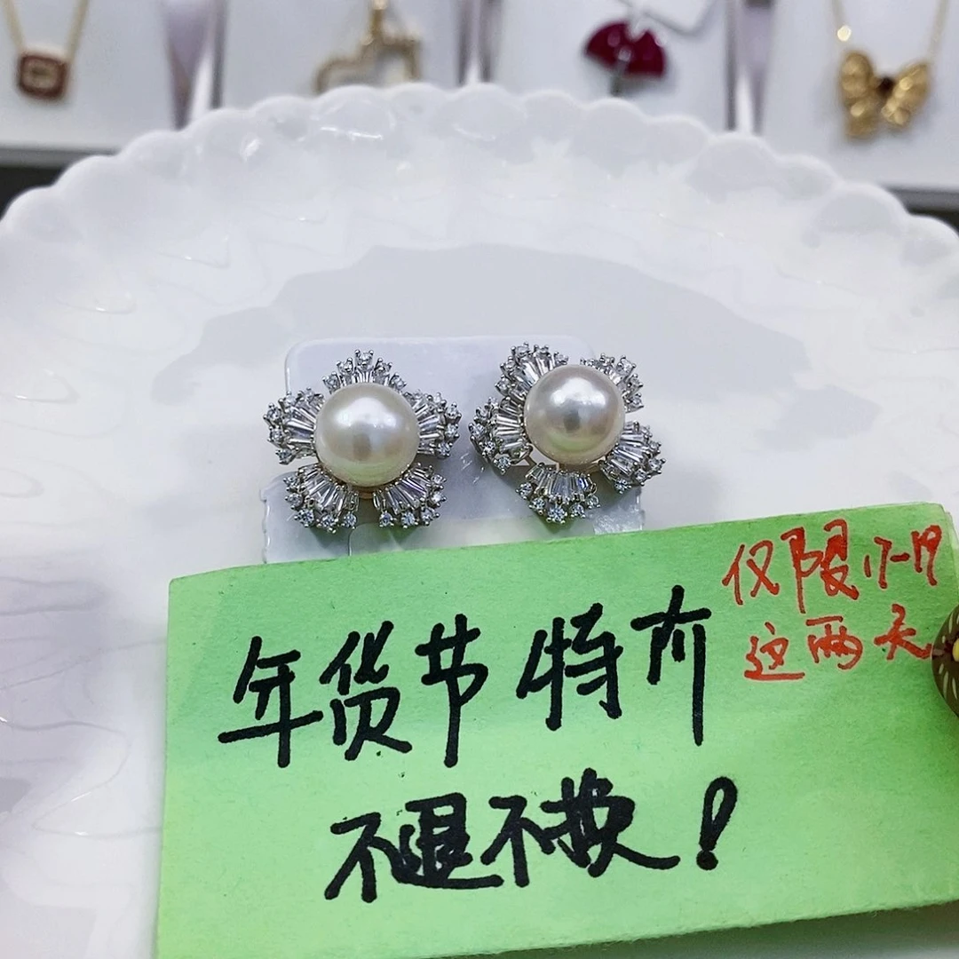 淡水珍珠特价极光耳饰未镶嵌白*琴