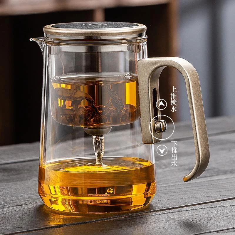 2025新款磁吸飘逸杯泡茶壶茶水分离杯玻璃内胆家用无杆过滤冲茶器