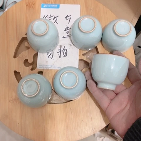 微瑕的一个茶具直播间慎拍