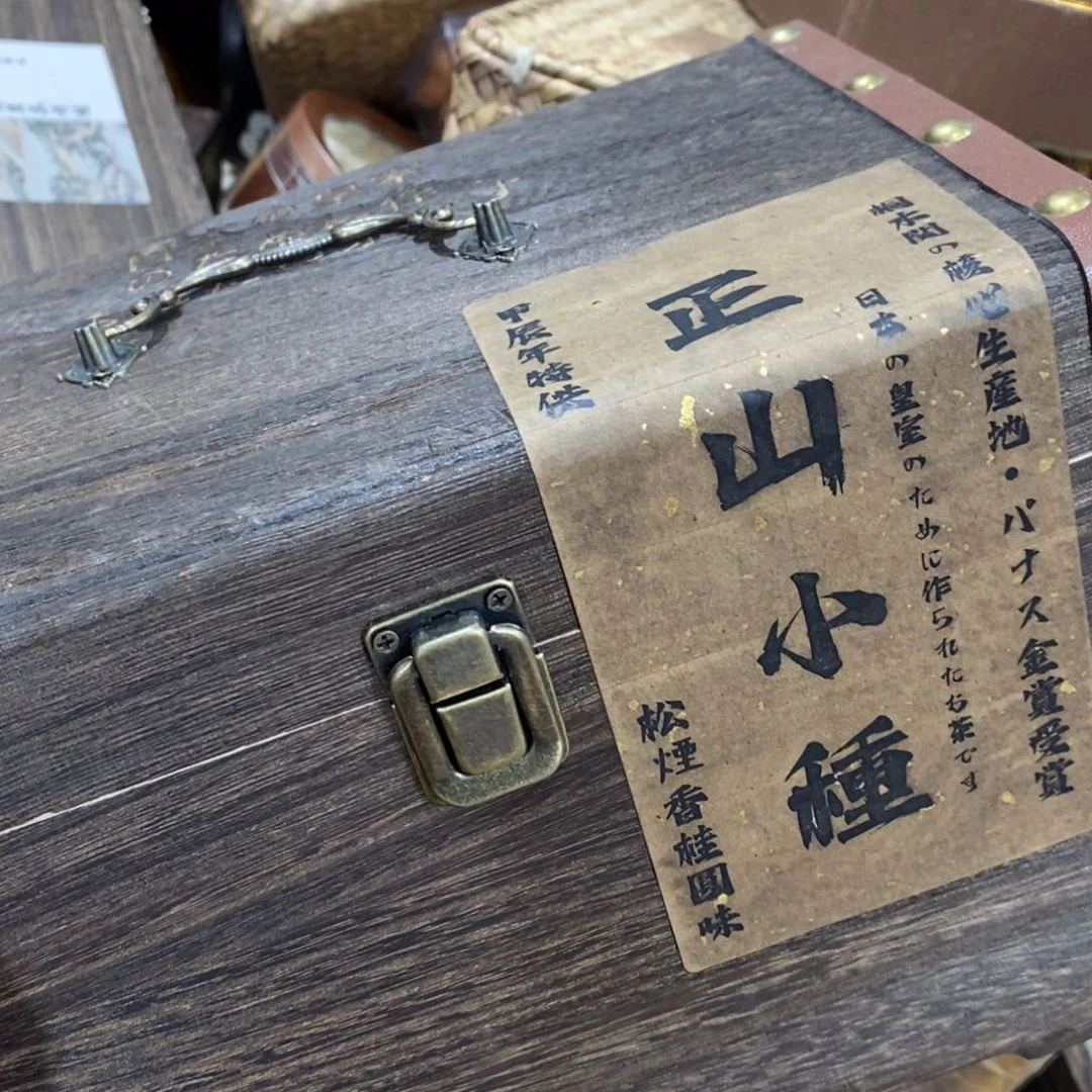 紫砂哈哈哈哈哈哈哈哈